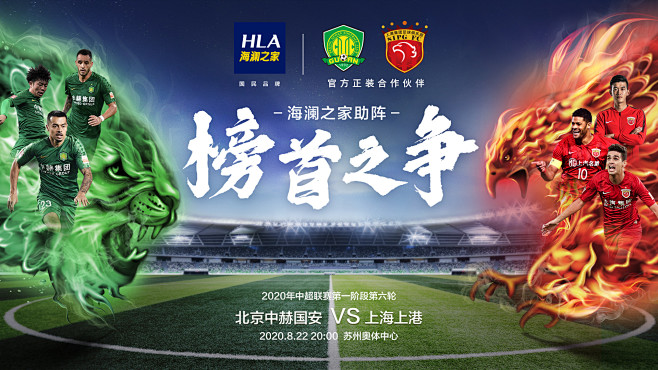 提莫：对未能夺得联赛冠军感到失望，我能做的是全力以赴（提莫：无缘联赛冠军令人失望，我能做的只有全力以赴）