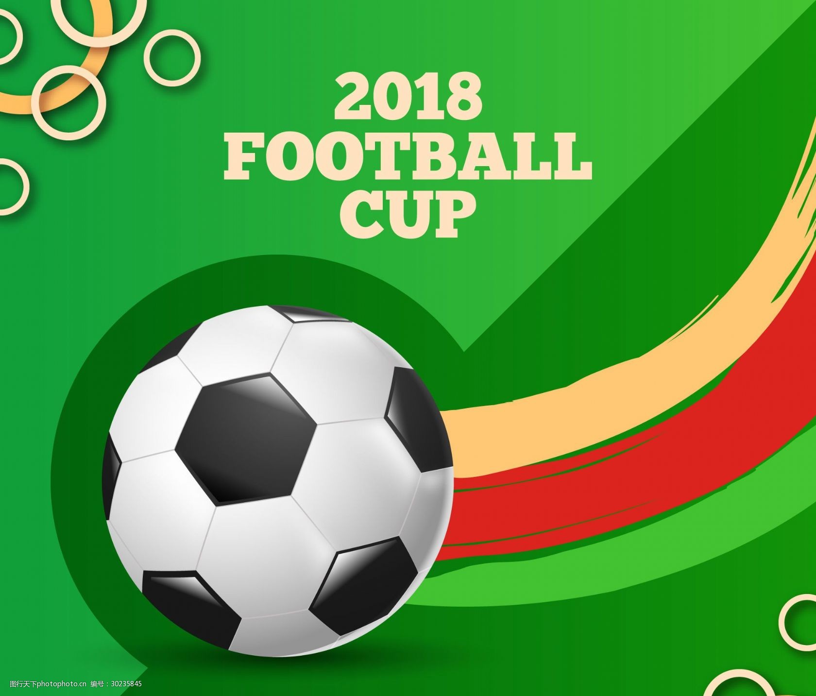 姆巴佩已完成职业生涯400球，为最年轻达成此成就球员（姆巴佩完成生涯400球，成为史上最年轻达成者）