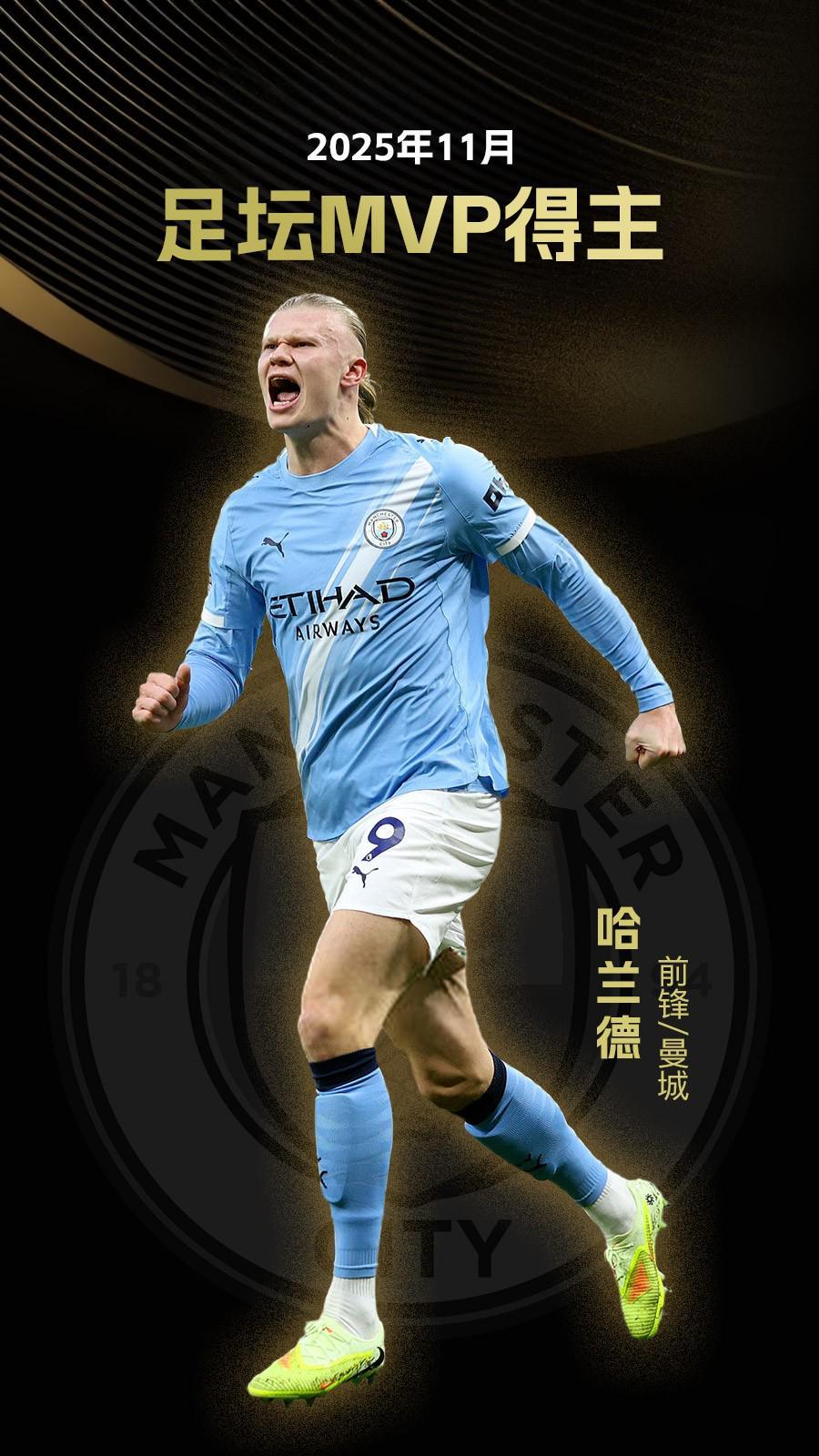 记者：苏亚雷斯有望重返民族队，数小时内将与主教练进行对话（记者称苏亚雷斯或回归民族队，预计数小时内与主帅会谈）